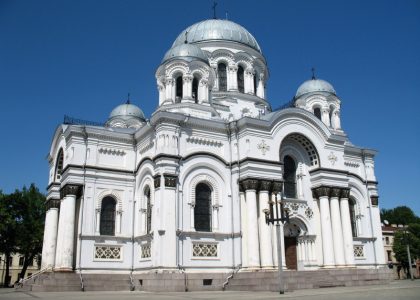 Kauno soboras